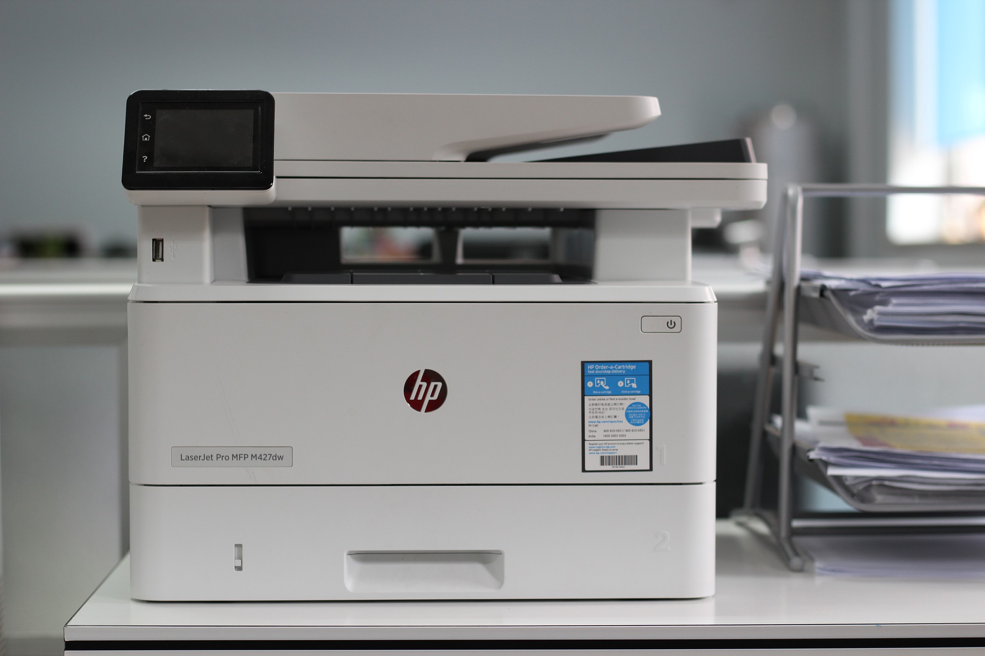 Hewlett Packard Printer